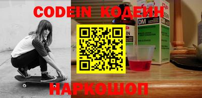 стаф Кунгур