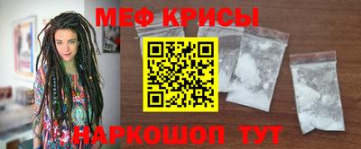 дживик Кулебаки