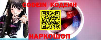 дживик Кулебаки