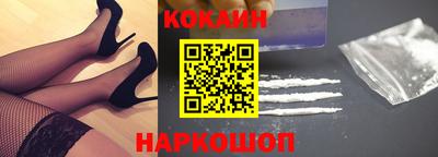 дживик Кулебаки