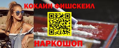 ГАЛЛЮЦИНОГЕННЫЕ ГРИБЫ Кумертау
