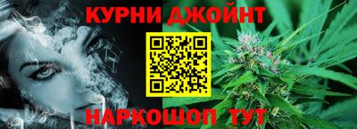 mdpv Ливны