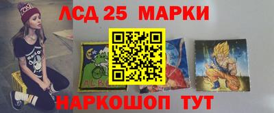 дживик Кулебаки