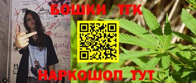 стаф Кунгур