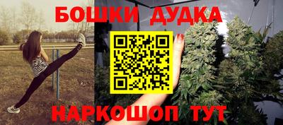 дживик Кулебаки