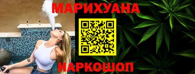 стаф Кунгур