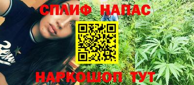 ГАЛЛЮЦИНОГЕННЫЕ ГРИБЫ Кумертау