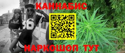 ГАЛЛЮЦИНОГЕННЫЕ ГРИБЫ Кумертау