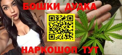 стаф Кунгур