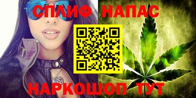 ГАЛЛЮЦИНОГЕННЫЕ ГРИБЫ Кумертау