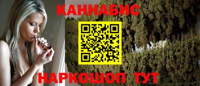 ГАЛЛЮЦИНОГЕННЫЕ ГРИБЫ Кумертау