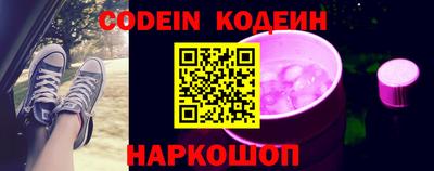 дживик Кулебаки