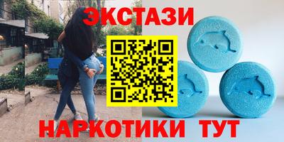 стаф Кунгур