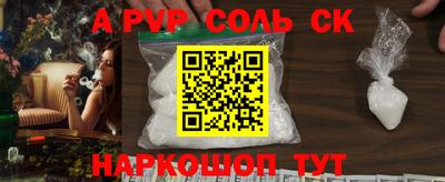 дживик Кулебаки