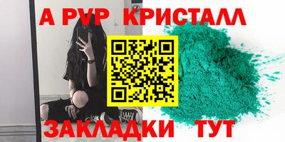 ГАЛЛЮЦИНОГЕННЫЕ ГРИБЫ Кумертау