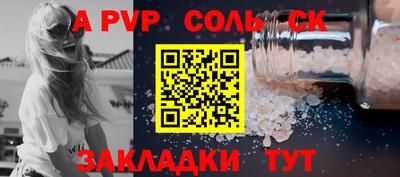 дживик Кулебаки