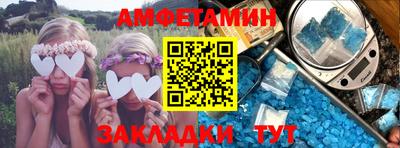 дживик Кулебаки