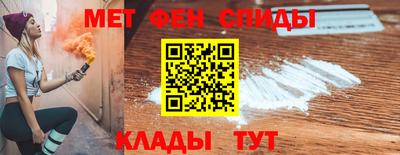 стаф Кунгур