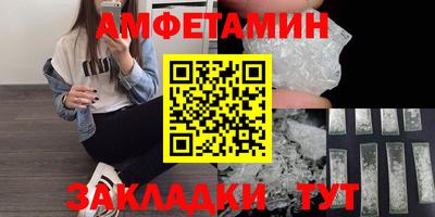 a pvp Лесосибирск