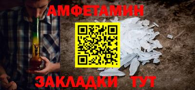 дживик Кулебаки