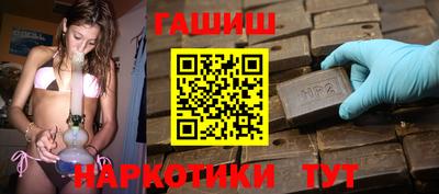 ГАЛЛЮЦИНОГЕННЫЕ ГРИБЫ Кумертау