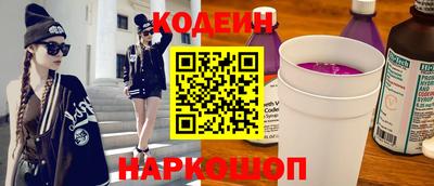 стаф Кунгур