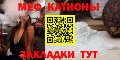 ГАЛЛЮЦИНОГЕННЫЕ ГРИБЫ Кумертау