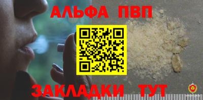 ГАЛЛЮЦИНОГЕННЫЕ ГРИБЫ Кумертау