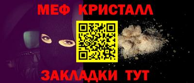 дживик Кулебаки