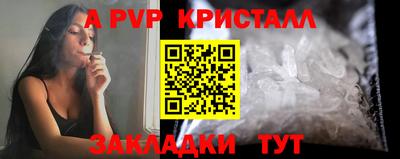 ГАЛЛЮЦИНОГЕННЫЕ ГРИБЫ Кумертау